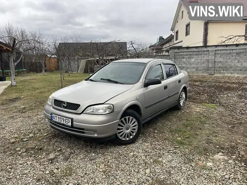 Седан Opel Astra 2008 1.6 л. Ручна / Механіка обл. Івано-Франківська, Івано-Франківськ - Фото 1/21