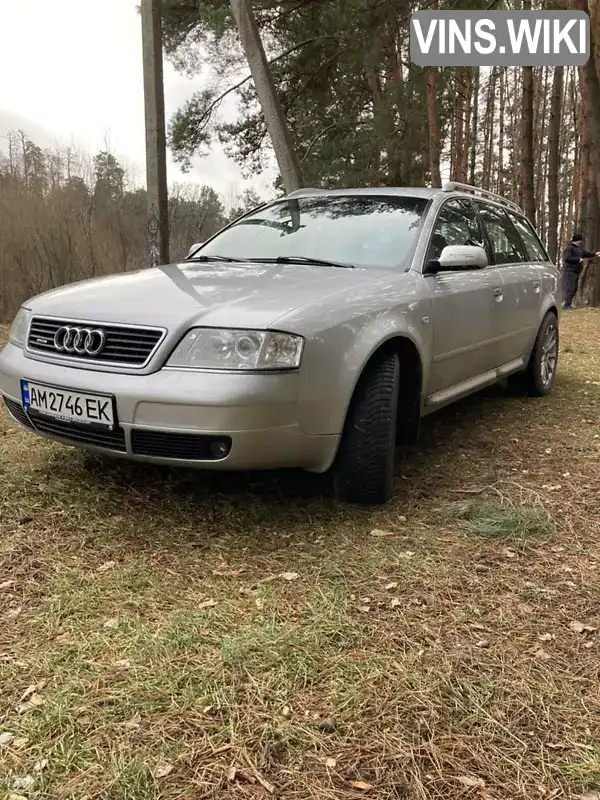 Універсал Audi A6 2001 2.5 л. Ручна / Механіка обл. Житомирська, Коростишів - Фото 1/21