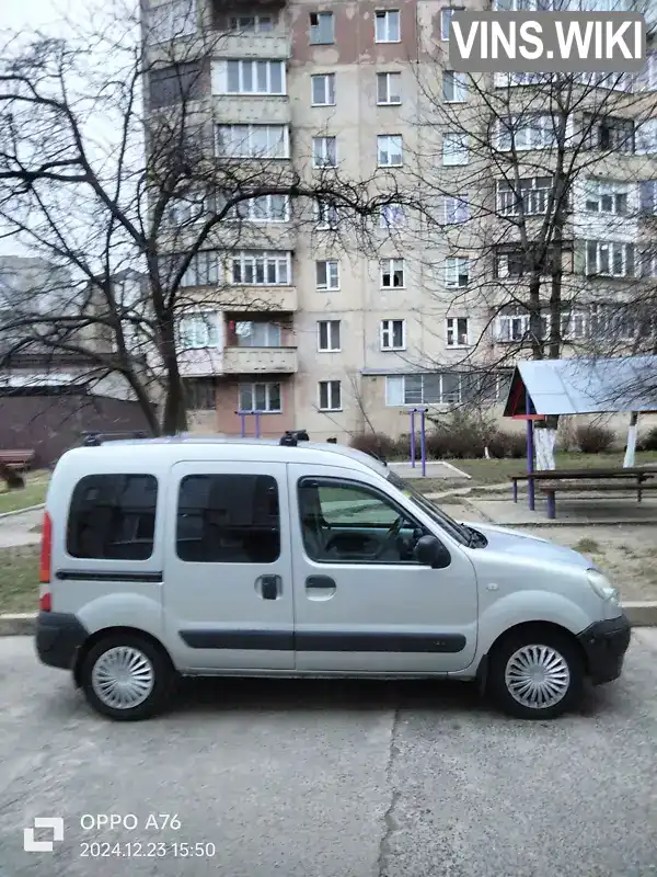 Мінівен Renault Kangoo 2008 1.15 л. Ручна / Механіка обл. Волинська, Луцьк - Фото 1/9