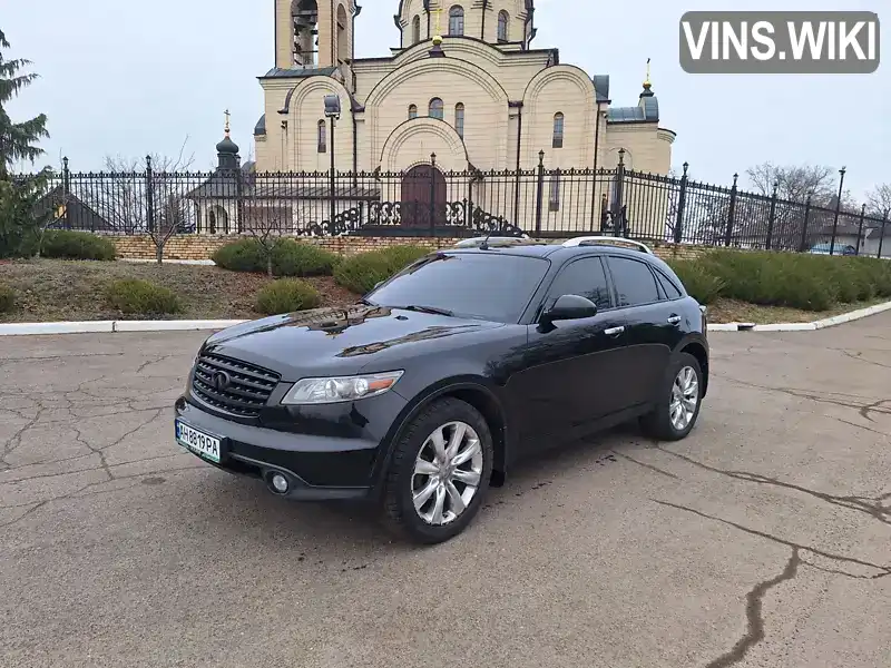 Позашляховик / Кросовер Infiniti FX 35 2008 3.5 л. Автомат обл. Дніпропетровська, Дніпро (Дніпропетровськ) - Фото 1/10