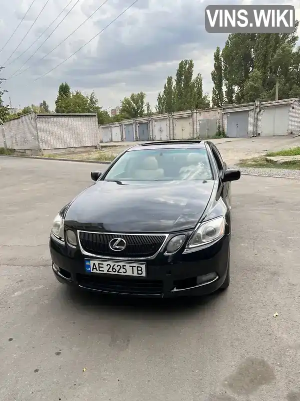 Седан Lexus GS 2005 3 л. Автомат обл. Дніпропетровська, Дніпро (Дніпропетровськ) - Фото 1/15