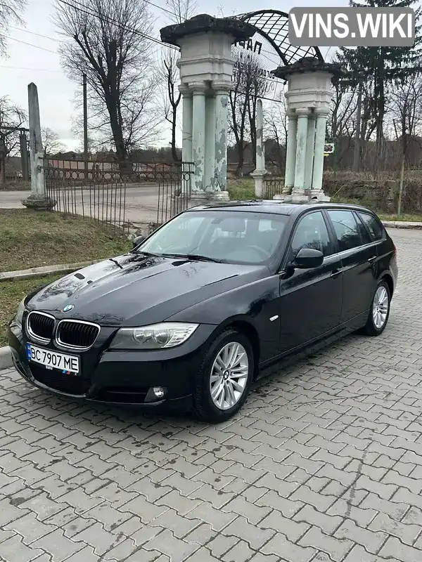 Універсал BMW 3 Series 2011 2 л. Ручна / Механіка обл. Львівська, Дрогобич - Фото 1/21