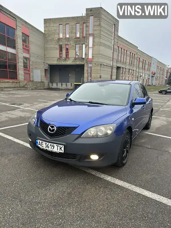 Хетчбек Mazda 3 2006 1.6 л. Ручна / Механіка обл. Дніпропетровська, Дніпро (Дніпропетровськ) - Фото 1/14