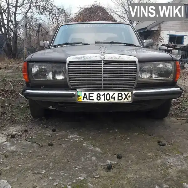 Седан Mercedes-Benz E-Class 1981 2 л. Ручна / Механіка обл. Дніпропетровська, Петриківка - Фото 1/15