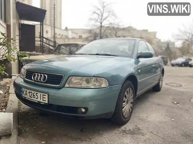 Седан Audi A4 1999 1.78 л. Автомат обл. Київська, Київ - Фото 1/9