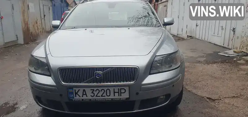 Універсал Volvo V50 2006 1.8 л. Ручна / Механіка обл. Київська, Київ - Фото 1/15