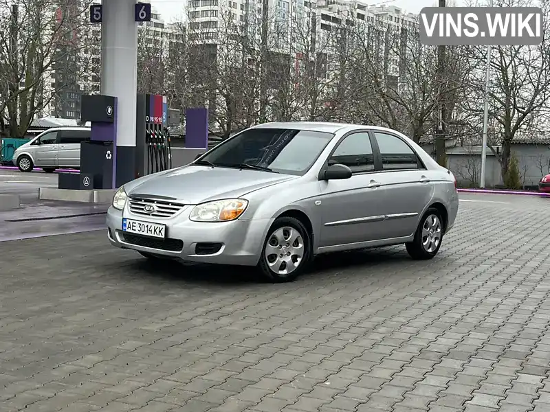 Седан Kia Cerato 2007 1.6 л. Ручна / Механіка обл. Одеська, Одеса - Фото 1/21