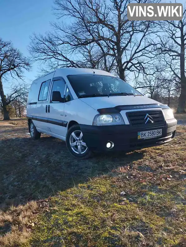 Мінівен Citroen Jumpy 2004 null_content л. Ручна / Механіка обл. Рівненська, Рівне - Фото 1/11