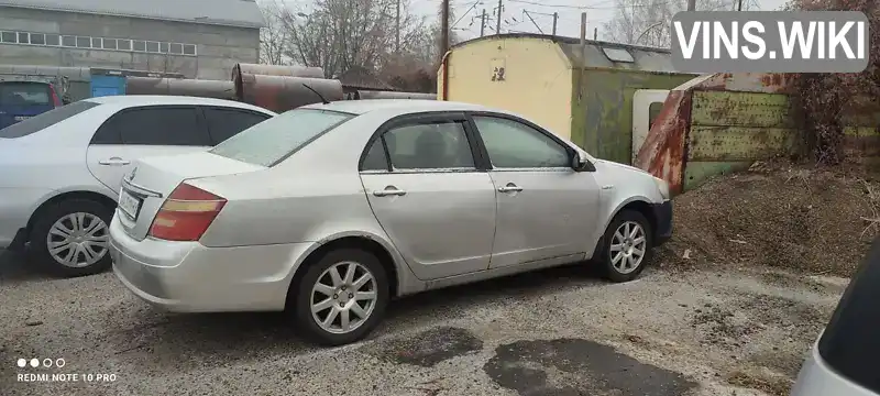 Седан Geely SL 2013 1.79 л. Ручна / Механіка обл. Київська, Київ - Фото 1/3