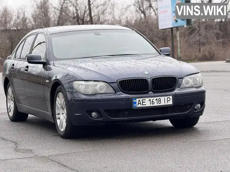 Седан BMW 7 Series 2007 2.99 л. Автомат обл. Дніпропетровська, Кривий Ріг - Фото 1/21