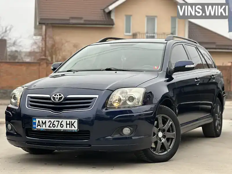 Універсал Toyota Avensis 2006 2 л. Ручна / Механіка обл. Житомирська, Бердичів - Фото 1/21