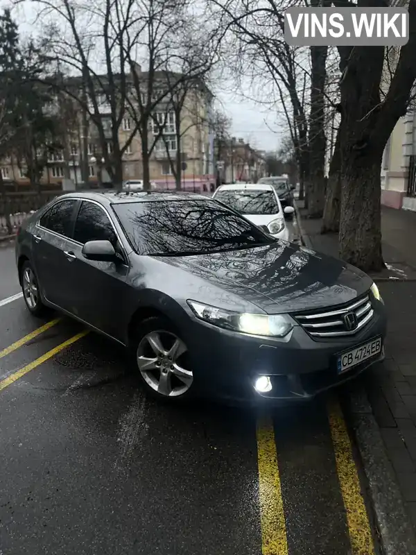 Седан Honda Accord 2010 2.35 л. Автомат обл. Чернігівська, Чернігів - Фото 1/18