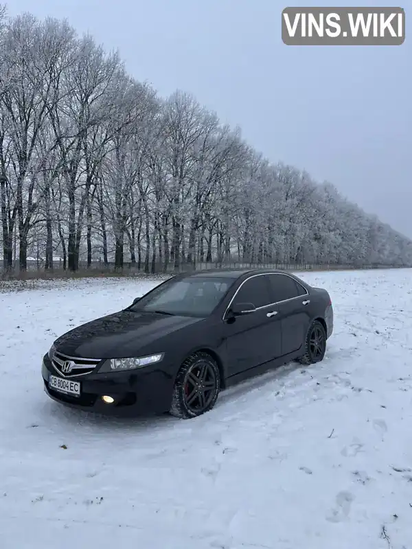 Седан Honda Accord 2006 2 л. Автомат обл. Чернігівська, Ніжин - Фото 1/21