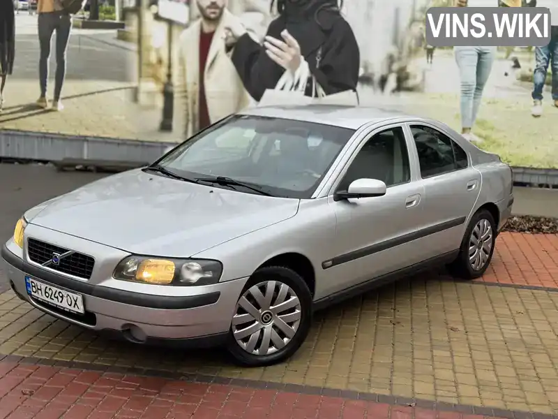 Седан Volvo S60 2003 2.4 л. Ручна / Механіка обл. Одеська, Одеса - Фото 1/21