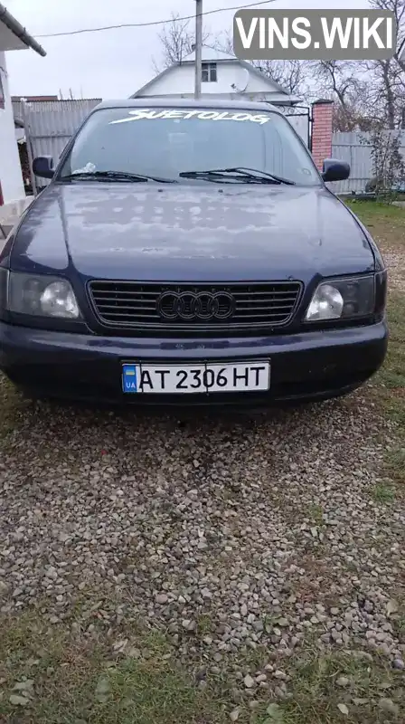 Седан Audi A6 1995 2.46 л. Ручна / Механіка обл. Івано-Франківська, Надвірна - Фото 1/9