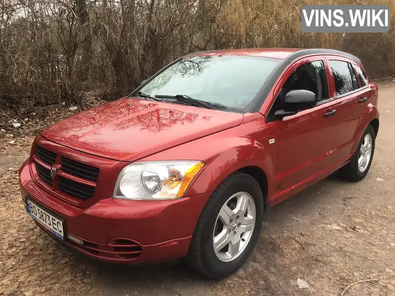 Позашляховик / Кросовер Dodge Caliber 2007 1.97 л. Ручна / Механіка обл. Житомирська, Житомир - Фото 1/18