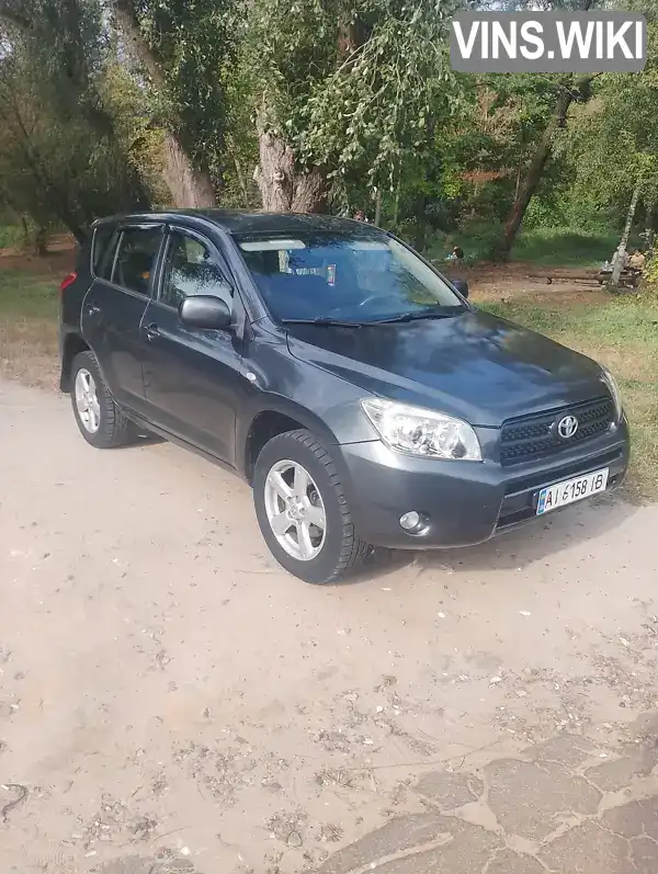 Позашляховик / Кросовер Toyota RAV4 2007 2.23 л. Ручна / Механіка обл. Київська, Київ - Фото 1/8