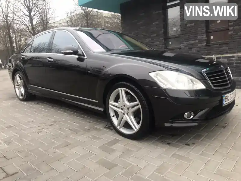 Седан Mercedes-Benz S-Class 2007 5.46 л. Автомат обл. Рівненська, Рівне - Фото 1/11