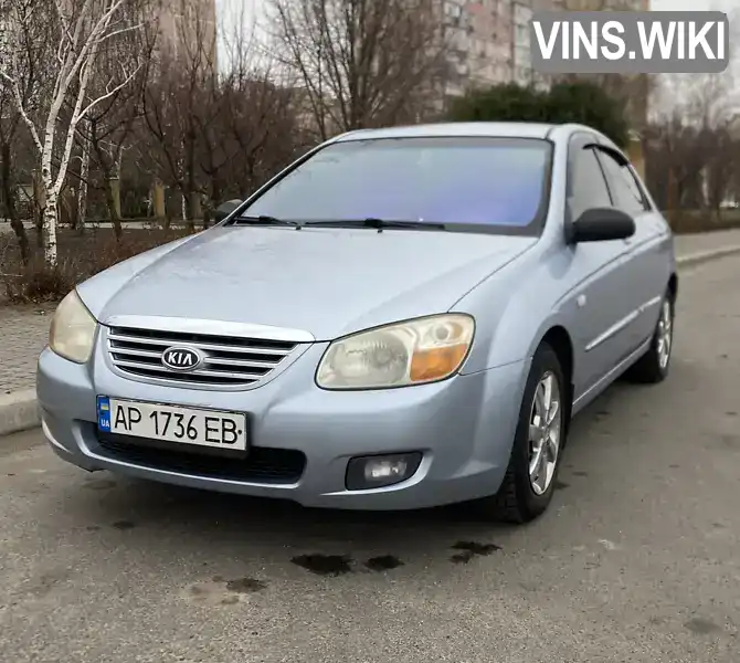 Седан Kia Cerato 2007 null_content л. Ручна / Механіка обл. Запорізька, Запоріжжя - Фото 1/16