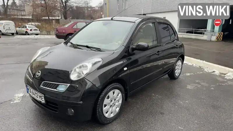 Хетчбек Nissan Micra 2008 1.4 л. Автомат обл. Київська, Київ - Фото 1/21