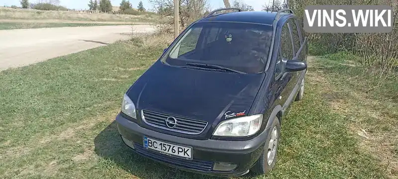 Мінівен Opel Zafira 2002 1.8 л. Ручна / Механіка обл. Запорізька, Вільнянськ - Фото 1/13