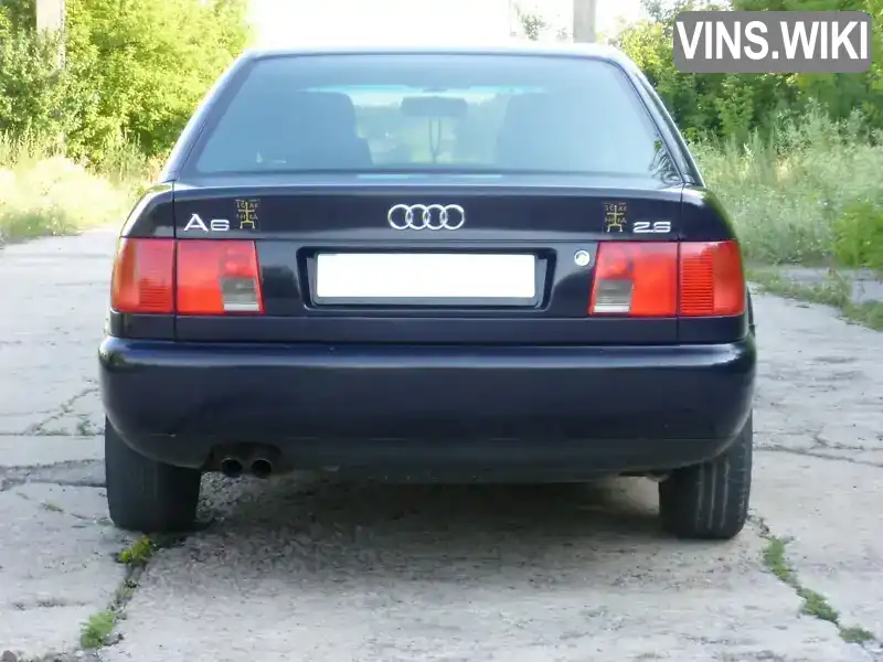 Седан Audi A6 1995 null_content л. Ручна / Механіка обл. Дніпропетровська, Дніпро (Дніпропетровськ) - Фото 1/6