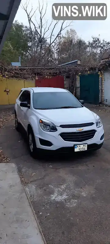 Позашляховик / Кросовер Chevrolet Equinox 2015 2.4 л. Автомат обл. Київська, Київ - Фото 1/9