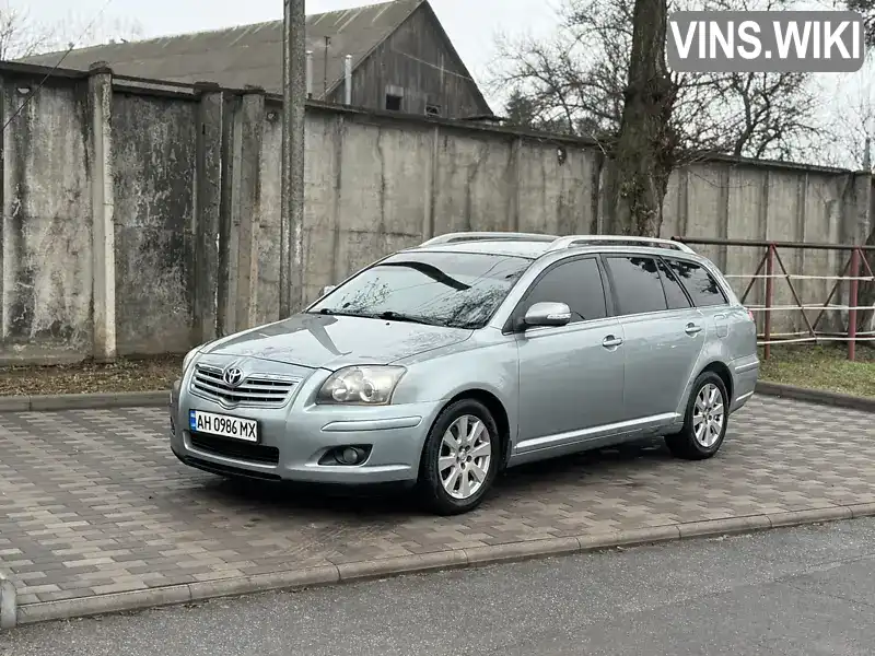 Універсал Toyota Avensis 2007 2 л. Ручна / Механіка обл. Полтавська, Лубни - Фото 1/21