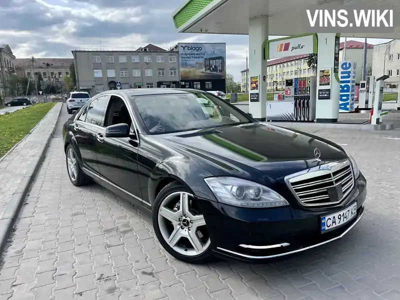 Седан Mercedes-Benz S-Class 2009 2.99 л. Автомат обл. Житомирская, Житомир - Фото 1/13