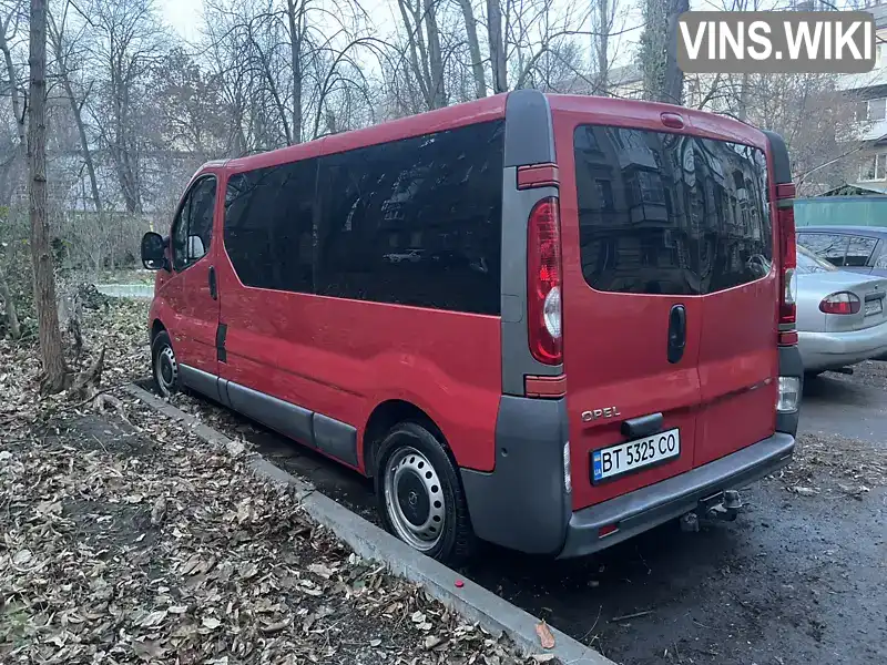 Мінівен Opel Vivaro 2006 2.46 л. Ручна / Механіка обл. Одеська, Одеса - Фото 1/21