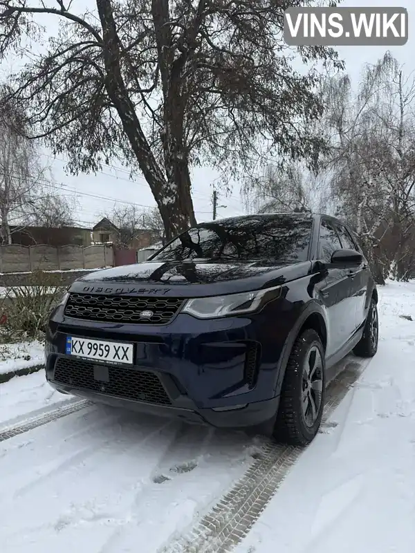 Внедорожник / Кроссовер Land Rover Discovery Sport 2021 2 л. Автомат обл. Киевская, Киев - Фото 1/21