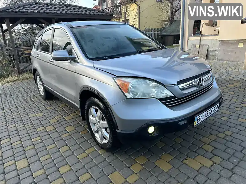 Позашляховик / Кросовер Honda CR-V 2007 2.4 л. Автомат обл. Львівська, Львів - Фото 1/16