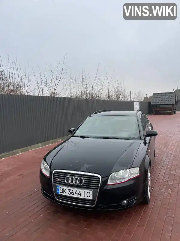 Універсал Audi A4 2006 1.98 л. Ручна / Механіка обл. Рівненська, Сарни - Фото 1/21