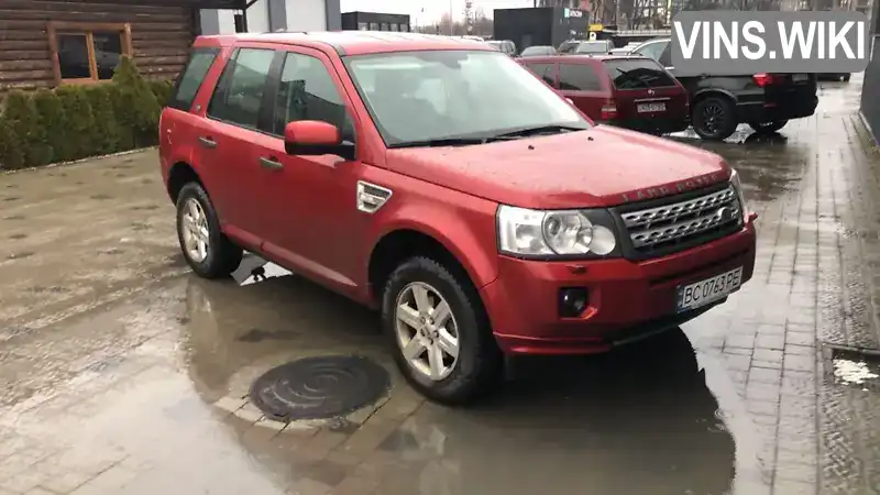 Внедорожник / Кроссовер Land Rover Freelander 2010 2.18 л. Типтроник обл. Львовская, Львов - Фото 1/12