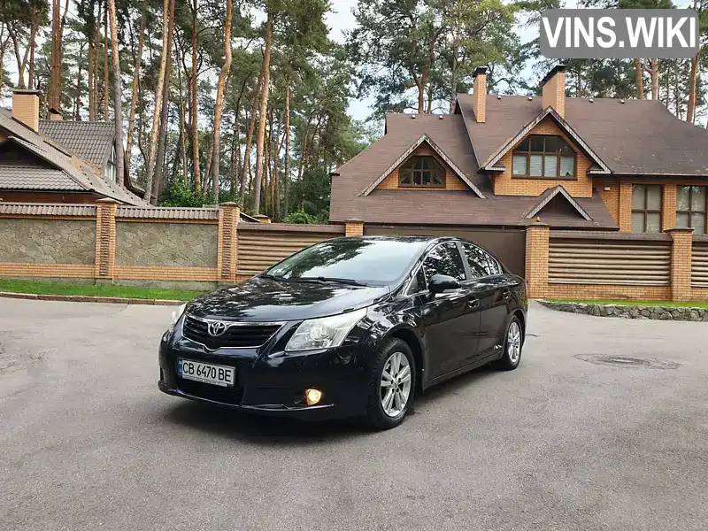 Седан Toyota Avensis 2011 1.8 л. Ручна / Механіка обл. Сумська, Суми - Фото 1/21