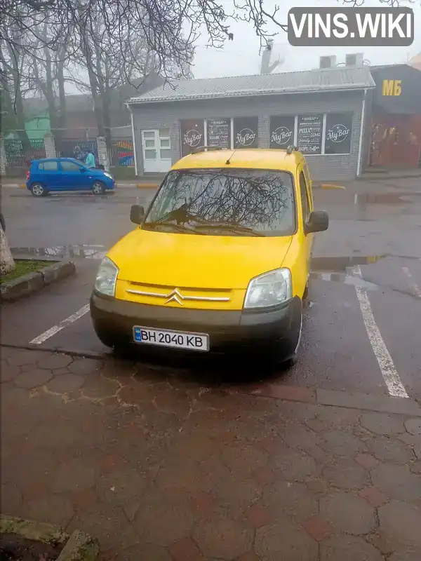 Мінівен Citroen Berlingo 2005 1.87 л. Ручна / Механіка обл. Одеська, Подільськ (Котовськ) - Фото 1/11