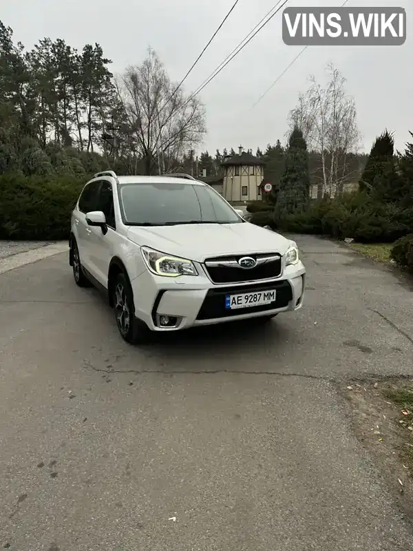 Позашляховик / Кросовер Subaru Forester 2013 2.5 л. Автомат обл. Дніпропетровська, Новомосковськ - Фото 1/21