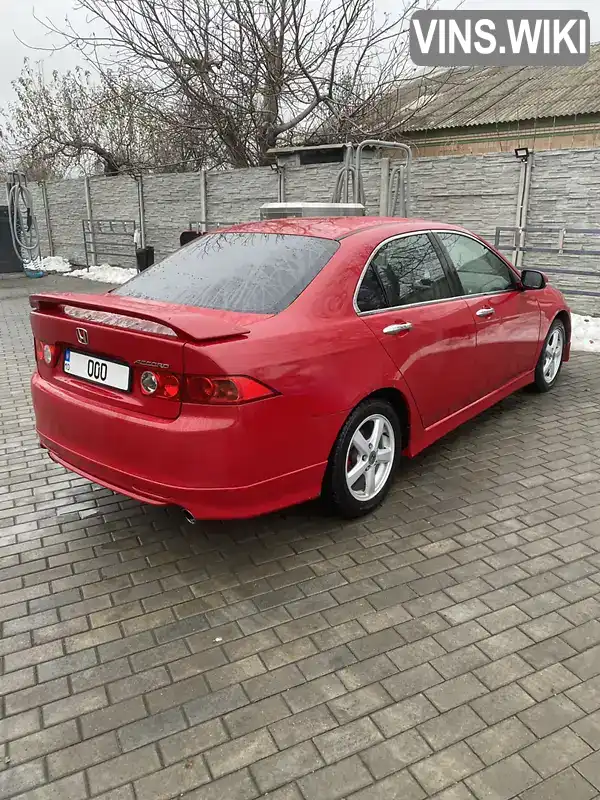 Седан Honda Accord 2004 2.4 л. Автомат обл. Київська, Біла Церква - Фото 1/20