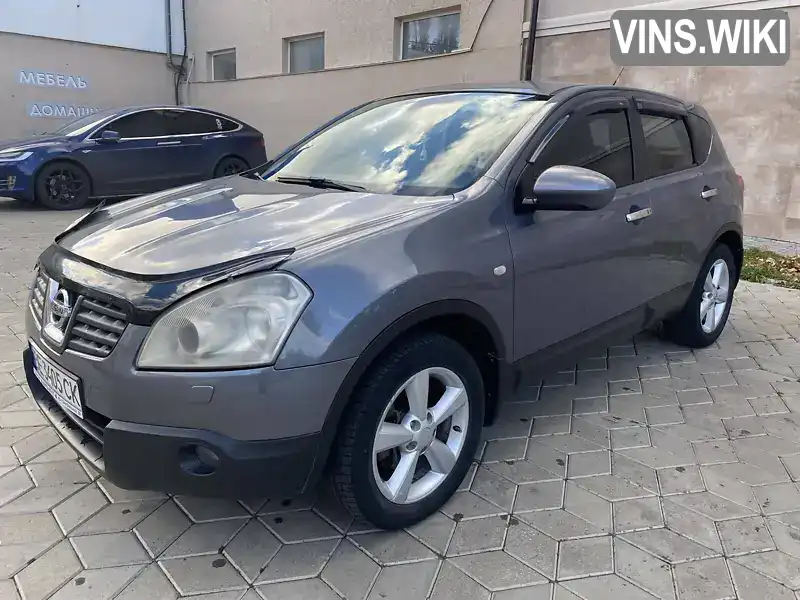 Позашляховик / Кросовер Nissan Qashqai 2007 2 л. Автомат обл. Миколаївська, Миколаїв - Фото 1/21