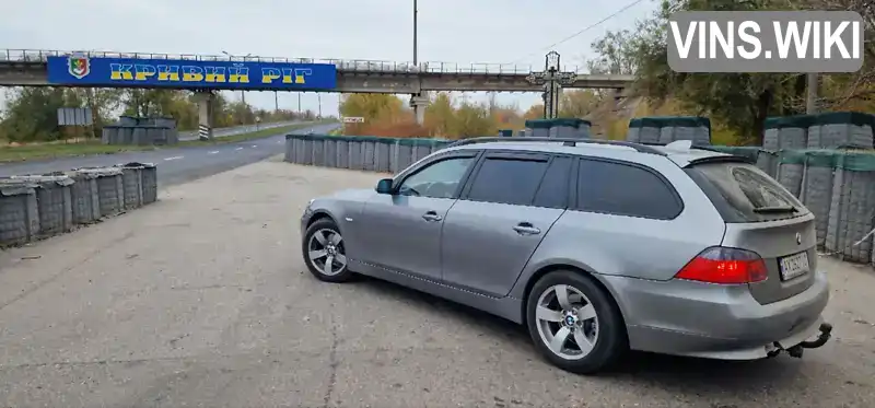 Універсал BMW 5 Series 2006 2.5 л. Типтронік обл. Дніпропетровська, Дніпро (Дніпропетровськ) - Фото 1/9