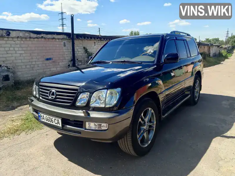 Позашляховик / Кросовер Lexus LX 2007 4.66 л. Автомат обл. Кіровоградська, Олександрія - Фото 1/10