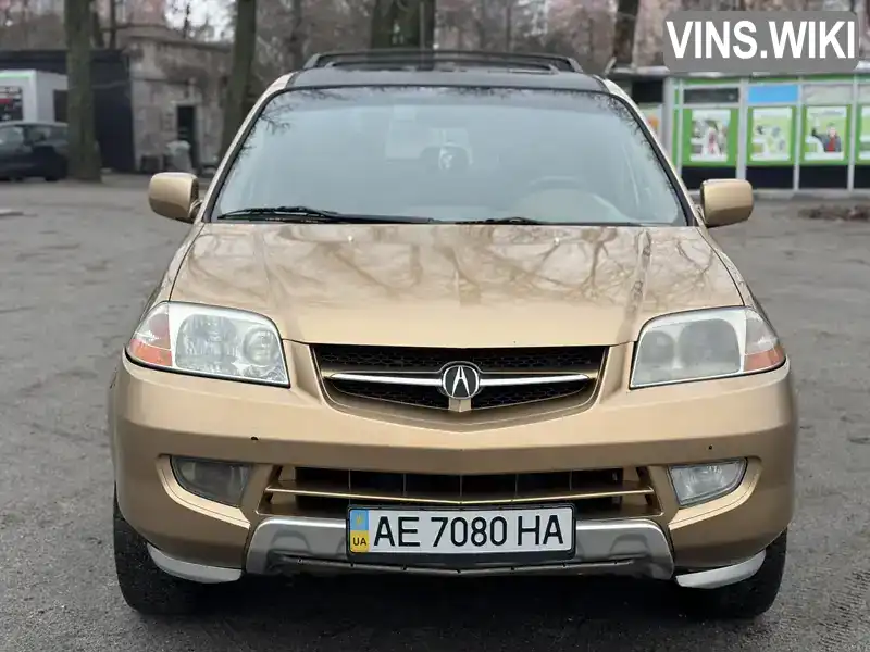 Позашляховик / Кросовер Acura MDX 2003 3.5 л. Автомат обл. Дніпропетровська, Дніпро (Дніпропетровськ) - Фото 1/15