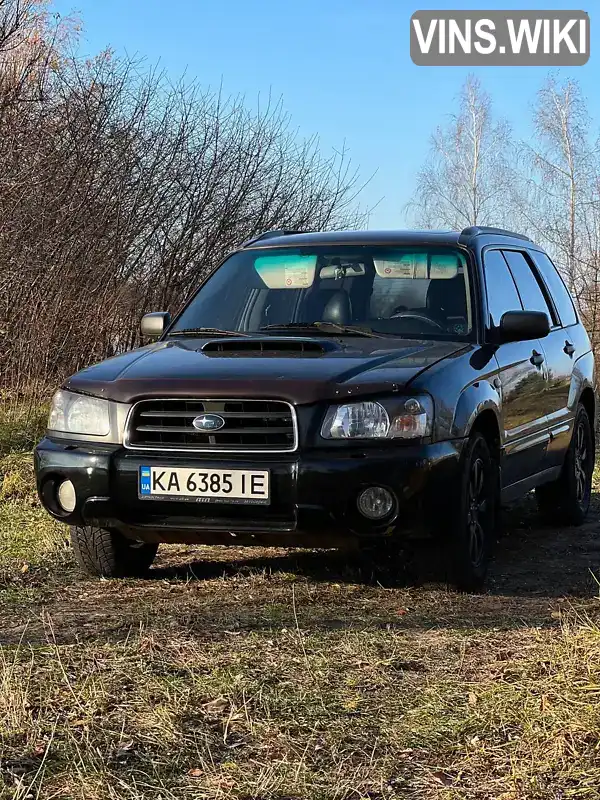 Позашляховик / Кросовер Subaru Forester 2004 2 л. Автомат обл. Київська, Вишневе - Фото 1/14