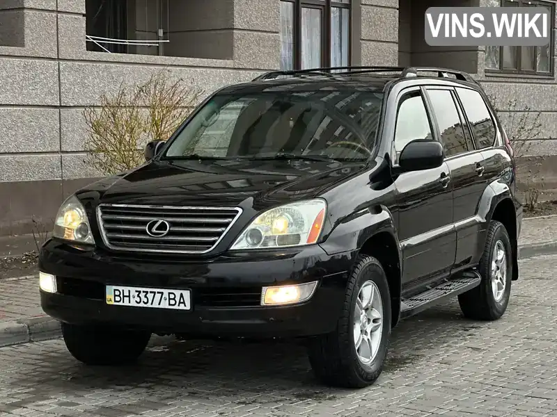 Позашляховик / Кросовер Lexus GX 2007 4.66 л. Автомат обл. Одеська, Одеса - Фото 1/15