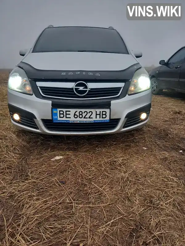 Мінівен Opel Zafira 2005 1.91 л. Ручна / Механіка обл. Київська, Бориспіль - Фото 1/21