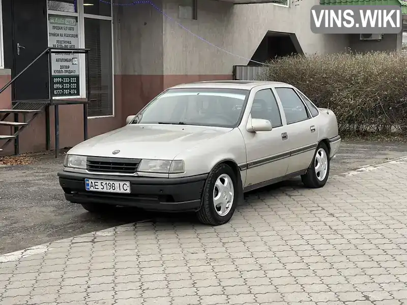 Седан Opel Vectra 1990 2 л. Ручна / Механіка обл. Дніпропетровська, Дніпро (Дніпропетровськ) - Фото 1/11