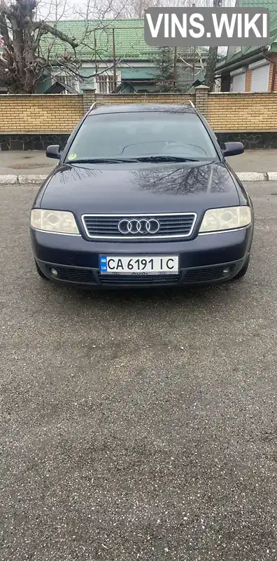 Універсал Audi A6 2001 2.5 л. Ручна / Механіка обл. Черкаська, Шпола - Фото 1/10