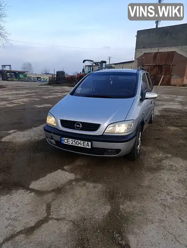 Мінівен Opel Zafira 2000 1.8 л. обл. Чернівецька, Чернівці - Фото 1/12