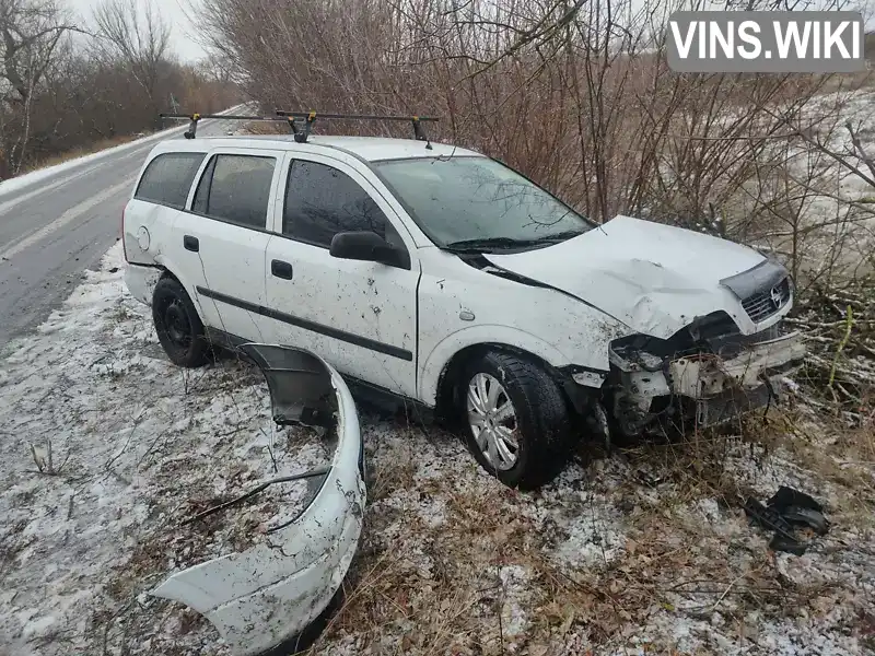 Универсал Opel Astra 2006 1.6 л. Ручная / Механика обл. Днепропетровская, Царичанка - Фото 1/7