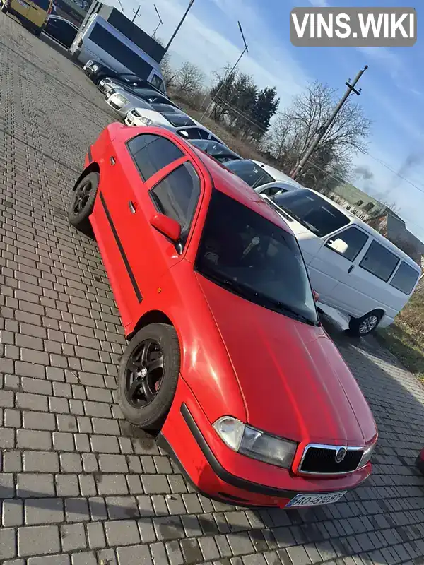 Ліфтбек Skoda Octavia 1997 1.8 л. Ручна / Механіка обл. Закарпатська, location.city.bedevlia - Фото 1/21